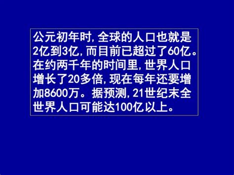 2000年|2000年是20世纪还是21世纪，为什么很多人都说21世纪？